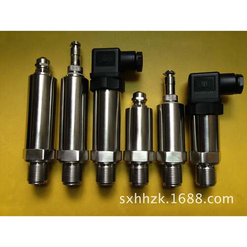 RS485压力变送器，标准MODBUSRTU通讯协议