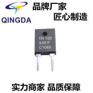 TR100无感厚膜电阻10R5%TO247 2100W