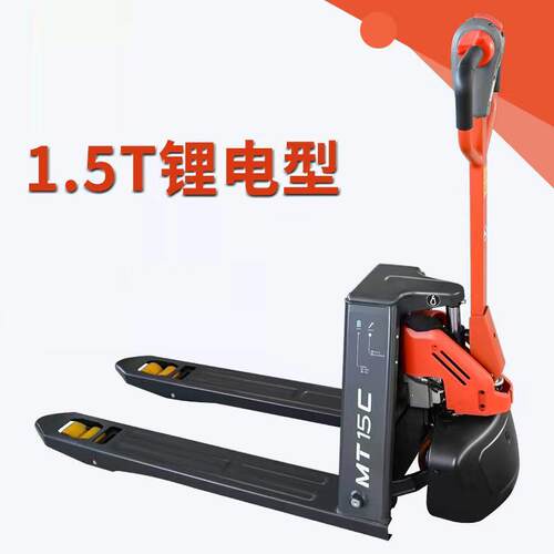 林德叉车1.5吨锂电款电动液压车搬运车地牛托盘车装卸货MT15C