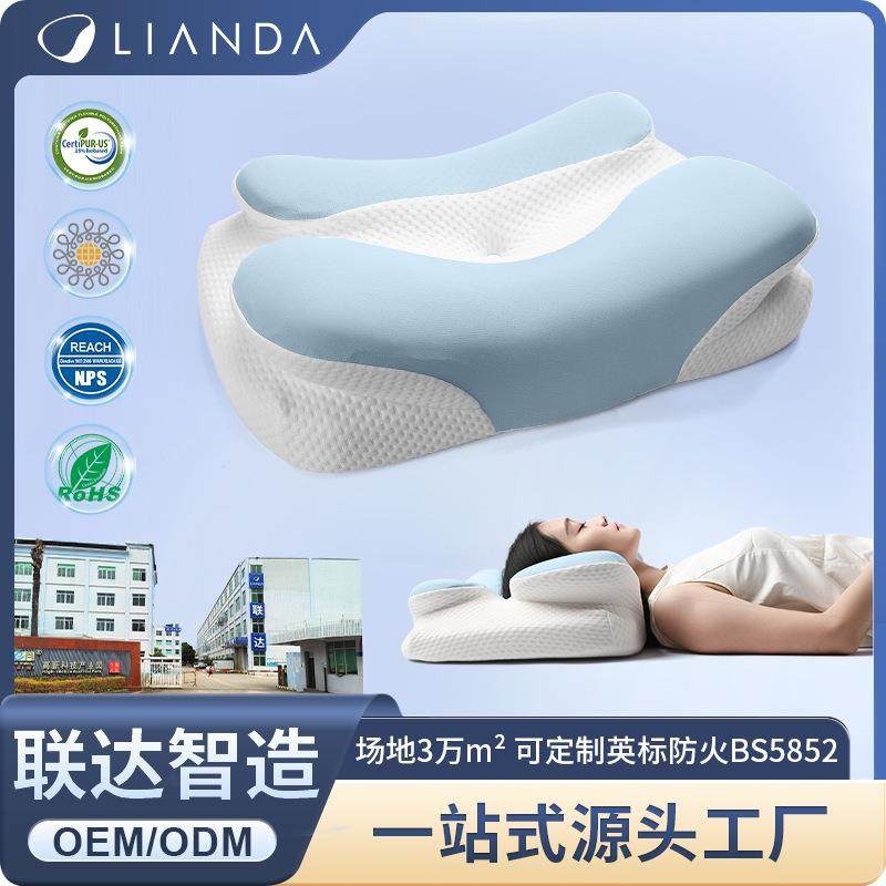 慢回弹护颈枕睡眠枕头记忆棉枕头零压力舒适透气记忆枕头