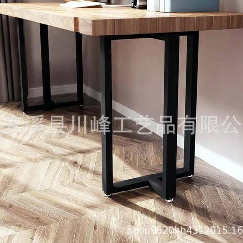 铁艺金属桌腿支架桌脚桌子腿支架电脑会议桌书桌桌架办公桌铁架子