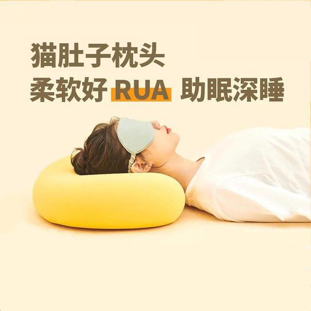 卧室趴睡枕神器懒人学生午休抱枕办公室趴睡枕记忆棉枕头枕芯