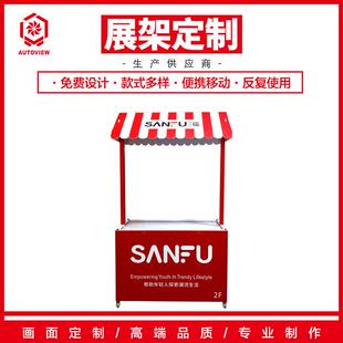 地摊架子摆摊卖衣服展示架折叠可移动花车多功能户外夜市定桌子