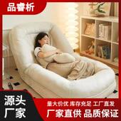 人类狗窝网红沙发沙发床阳台巨大卧室折叠单人榻榻米房间懒人躺椅