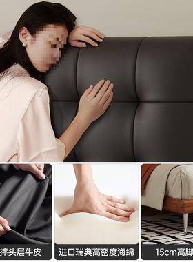 黑色软包床红晟中华夫复古格主卧意式极简古风大气实木床大床