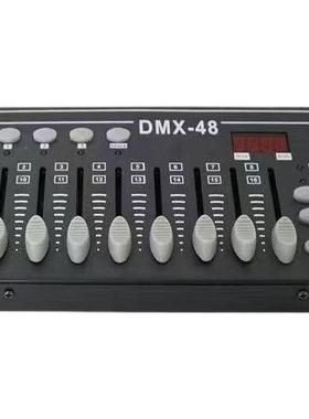 舞台灯迷你Dmx512控制器LED帕灯DJ灯摇头LED迪斯科灯光效果控制台