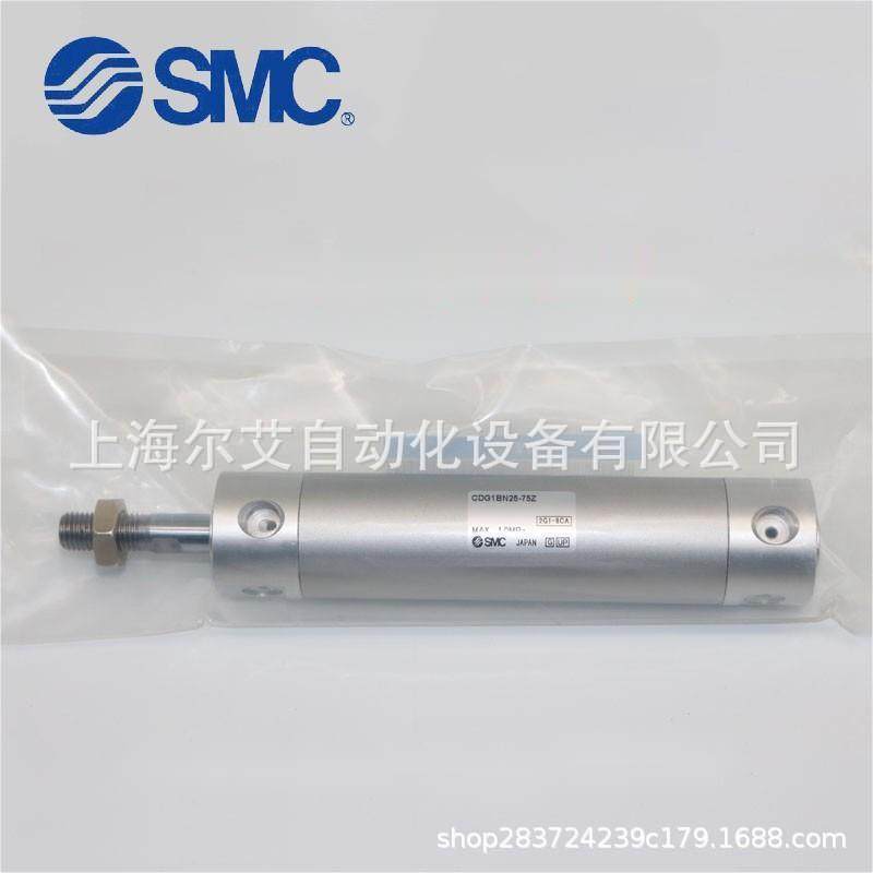 SMC气缸CG1BACDG1BA32-100ZCDG1BA32-125ZCDG1BA32-150Z