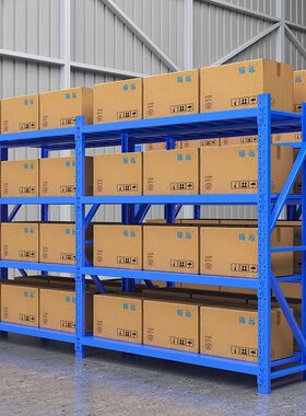 2000Y-NW C-Z2000H60J16*远蓝色*臻-重型货架副0  架