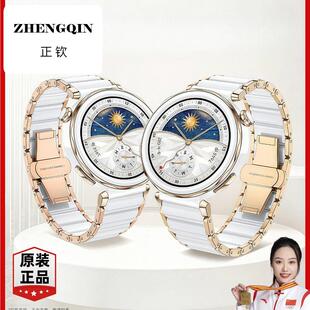 适用新款华为gt5表带女款gt5pro专用手表带陶瓷白watchgt5智能金