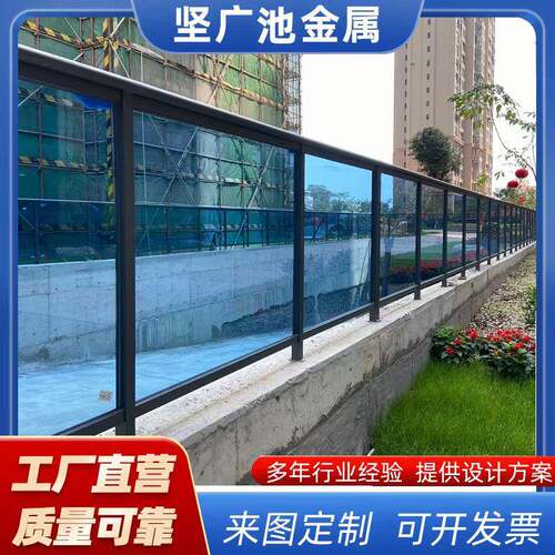 铝合金楼梯扶手楼梯焊接护栏别墅阳台露台室外铝合金扶手楼梯扶手