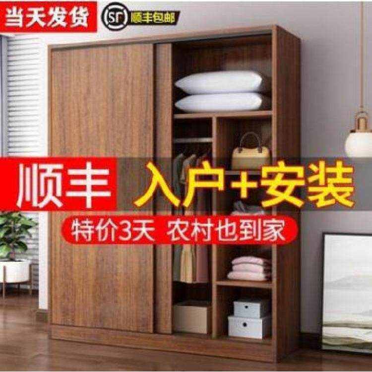 实木衣柜原木全实木儿童柏木储物柜家具三开门出租屋简易衣柜家