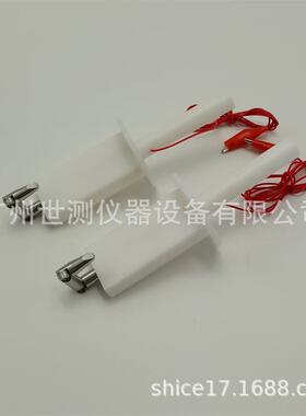 试具B标准试验指|弯指|铰接手指防触电探针IP20棒试验指针销