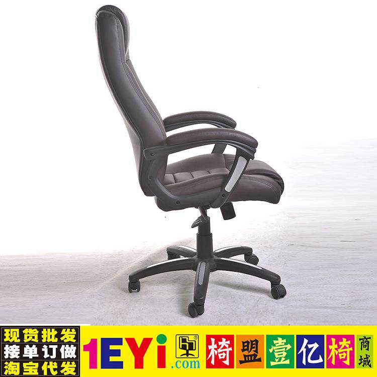 湃范高瞻理椅大班椅大班转椅子经理狼爪烤漆扶手椅盟敖斐司盟