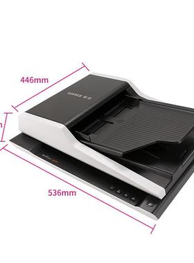 紫光F30D馈纸式扫描仪自动送稿高速A4合同单据资料批量扫描平板