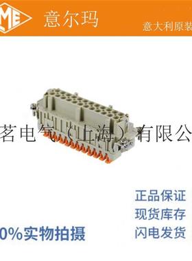 意大利ILME意尔玛连接器CSHF2424芯母端矩形重载16A500V