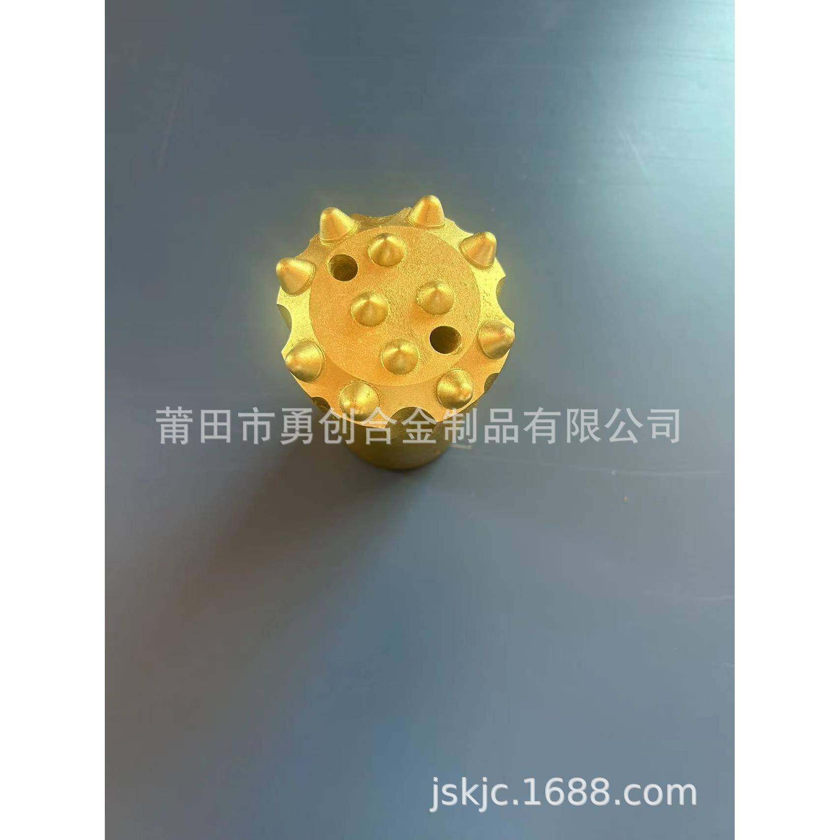 勇创牌T38-76螺纹钻头耐用,居家布艺,入户地垫,淘宝优惠券,粉丝福利购,淘宝优惠卷