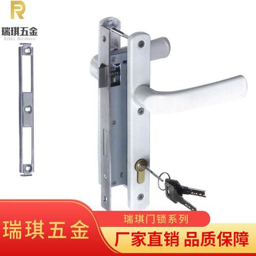 85门锁金刚网纱门纱窗锁8530金色多点执手门锁家装纱窗一体执手锁