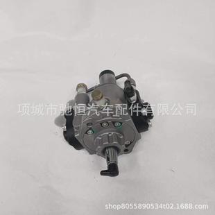 0038 高压燃油泵094000 094000 0038电装