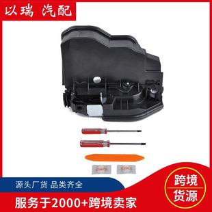 E82 51217202143热销门锁执行器适用宝马E60 E71 E70 E93 E65