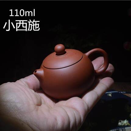 潮州手拉壶鸡蛋黄章朱泥手拉小茶壶釉紫砂壶迷你7孔出水西施