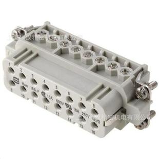 F09200162812 浩亭重载连接器16芯HAN16A harting 哈丁
