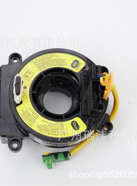 工厂直销95224540汽车配件适用于雪佛兰科帕奇高配12针