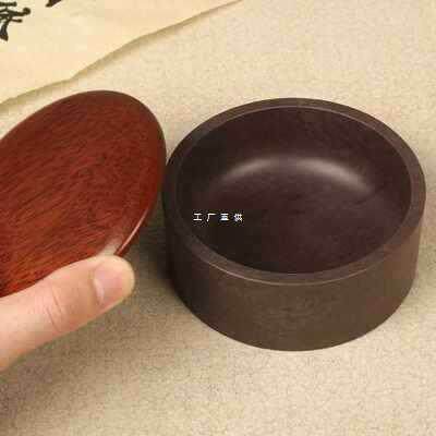 厂销新品端砚宋坑墨海4寸带盖砚台原石大容量多功能端砚墨池