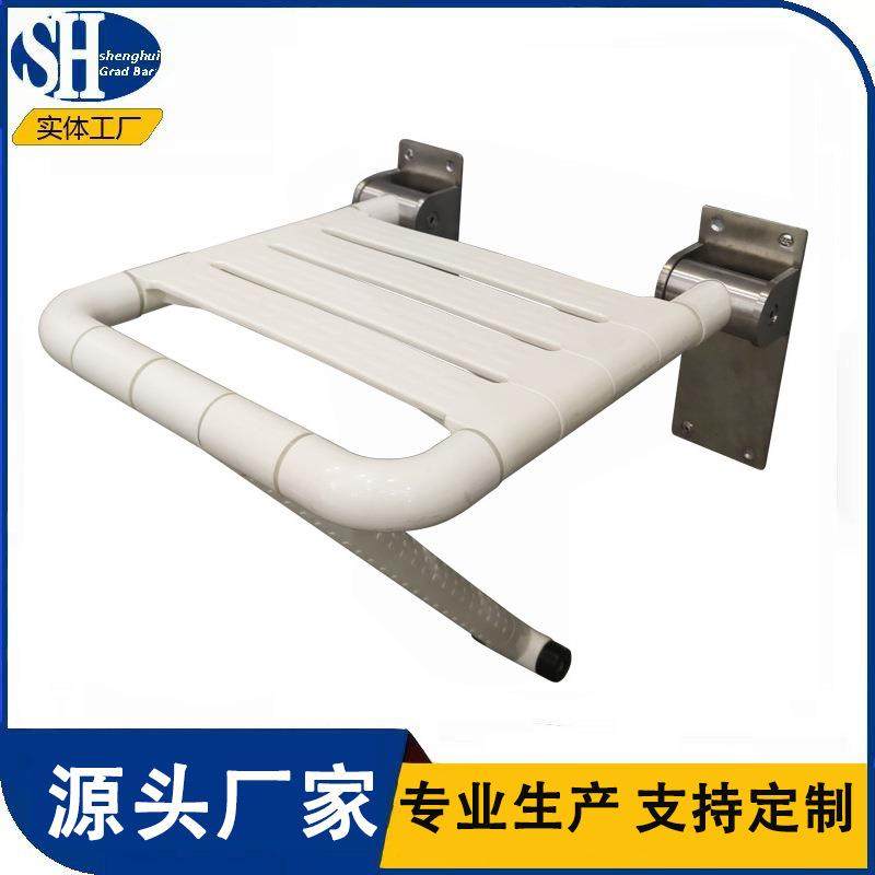 残疾人无障碍洗澡凳子墙壁淋浴座椅卫生间老人安全壁椅浴室折叠凳,居家布艺,入户地垫,淘宝优惠券,粉丝福利购,淘宝优惠卷