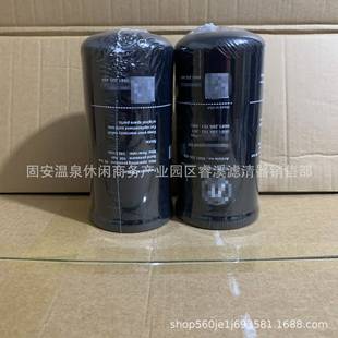 供应0501298690铁壳液压滤芯工程机械变速箱滤芯