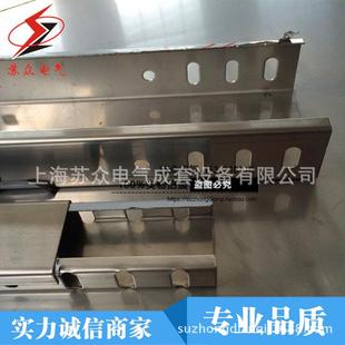 供应镀锌电缆桥架大跨距电缆桥架质量可靠镀锌电缆桥架