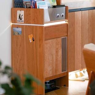 樱桃木里安扫地机器人柜玄关客厅边柜收纳柜云鲸科沃斯石头安置柜