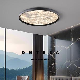 卧室灯吸顶灯现代简约2024新全光谱超薄极简高级感云雾主卧房间灯