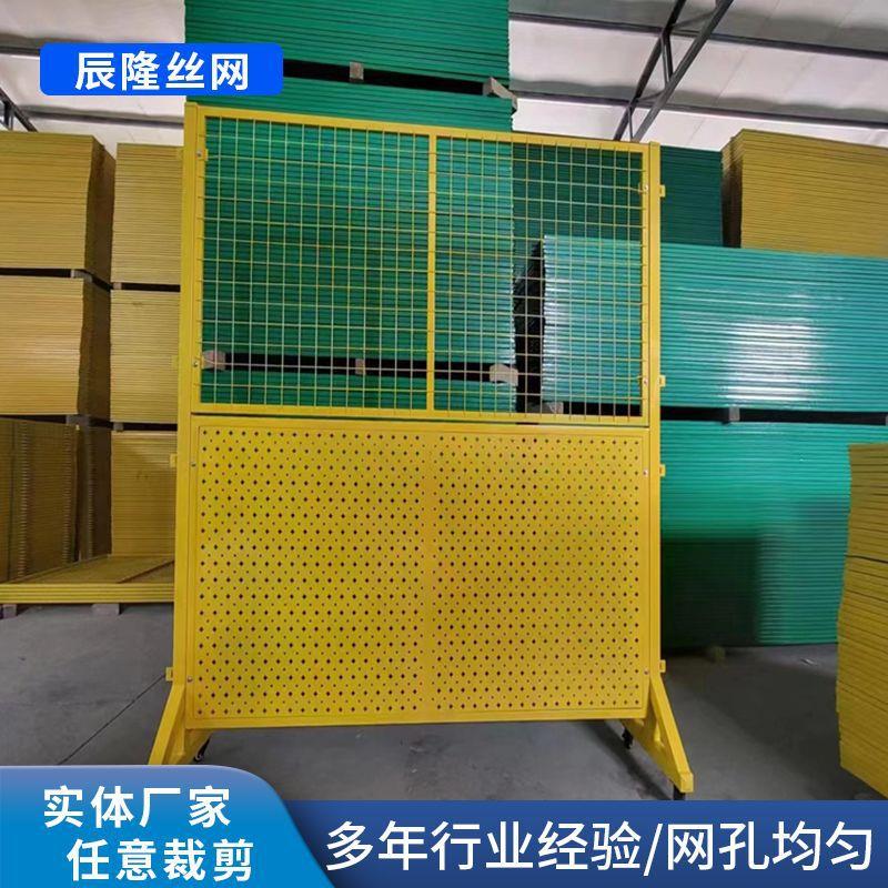 仓库车间隔离网现货设备防护铁丝围栏高温喷塑上网下板