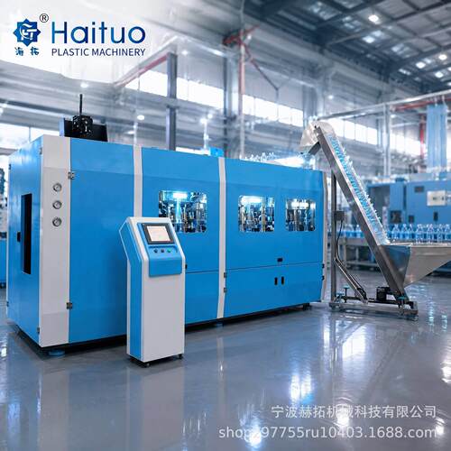海拓大容量吹瓶机PET油桶水桶5至15升中空成型源头工厂