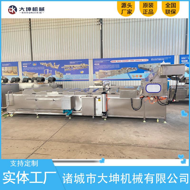 蘑菇漂烫机自动控温速冻蔬菜漂烫设备西蓝花护色杀青漂烫冷却线