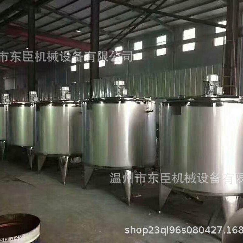 厂家供应304不锈钢电加热反应釜配料罐水热合成多功能搅拌缸高压