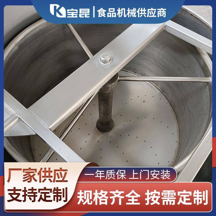 猪排脱水脱油机油炸蚕豆脱油甩油机不锈钢甩水机食物脱水脱油机