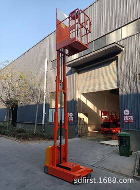 工厂直供升高4000MM全电动升高取料车全自动液压升降拣料机