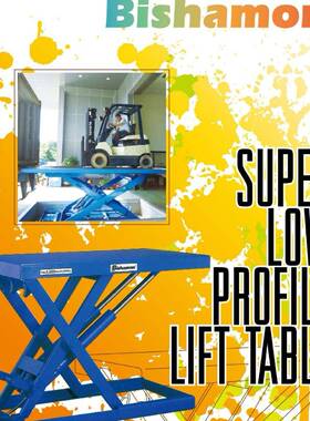 LX25LBLX5050SBLX100NWLX200NLX200WLLX00N升降平台定制