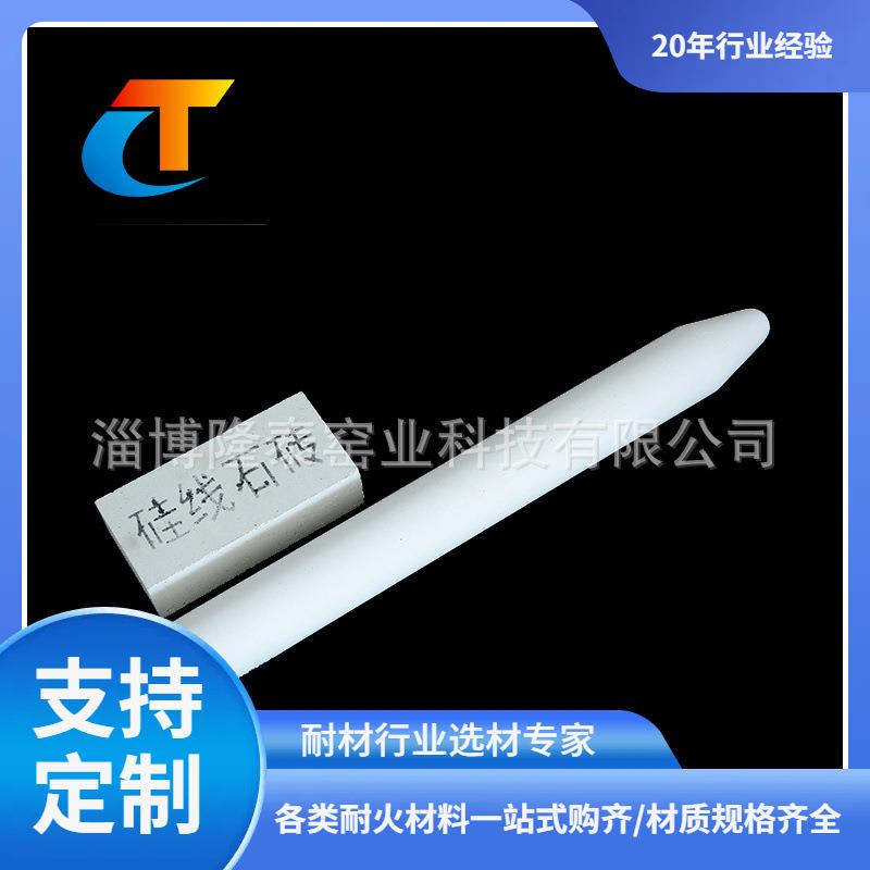 厂家加工玻璃炉用硅线石耐火材料耐火制品料道砖耐高温型号齐