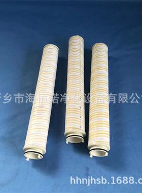 过滤器滤芯RF,BN/HC240DE20D1.X-L24工程机械设备滤芯