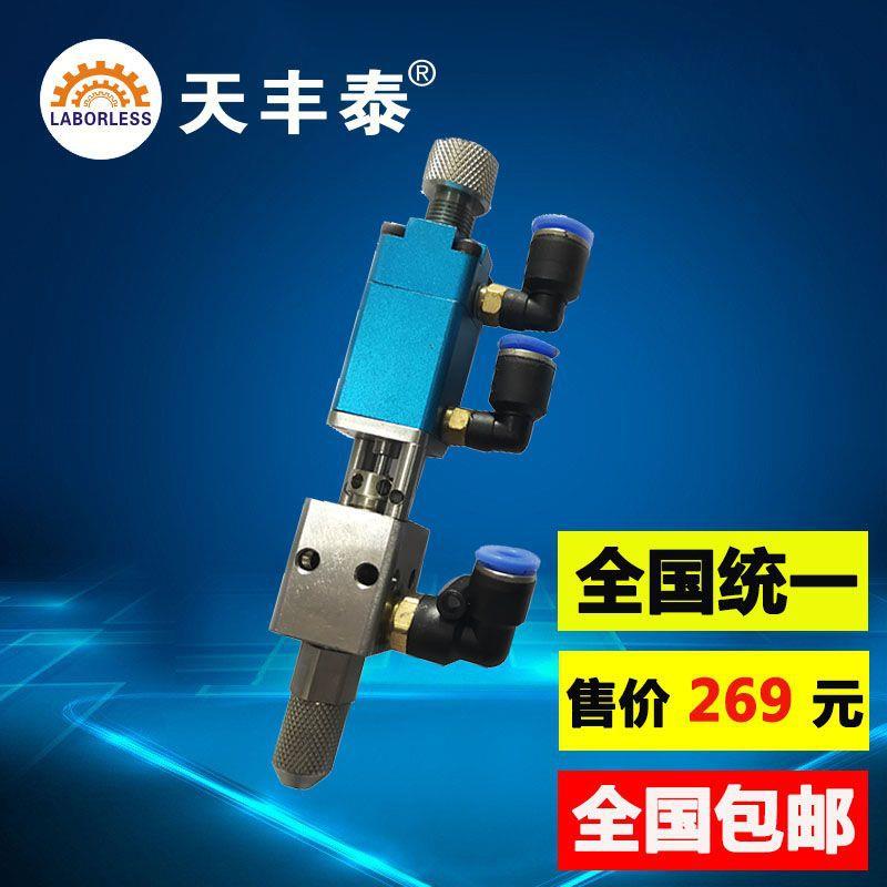 螺丝限位复动式精密顶针阀精密复动式打胶阀