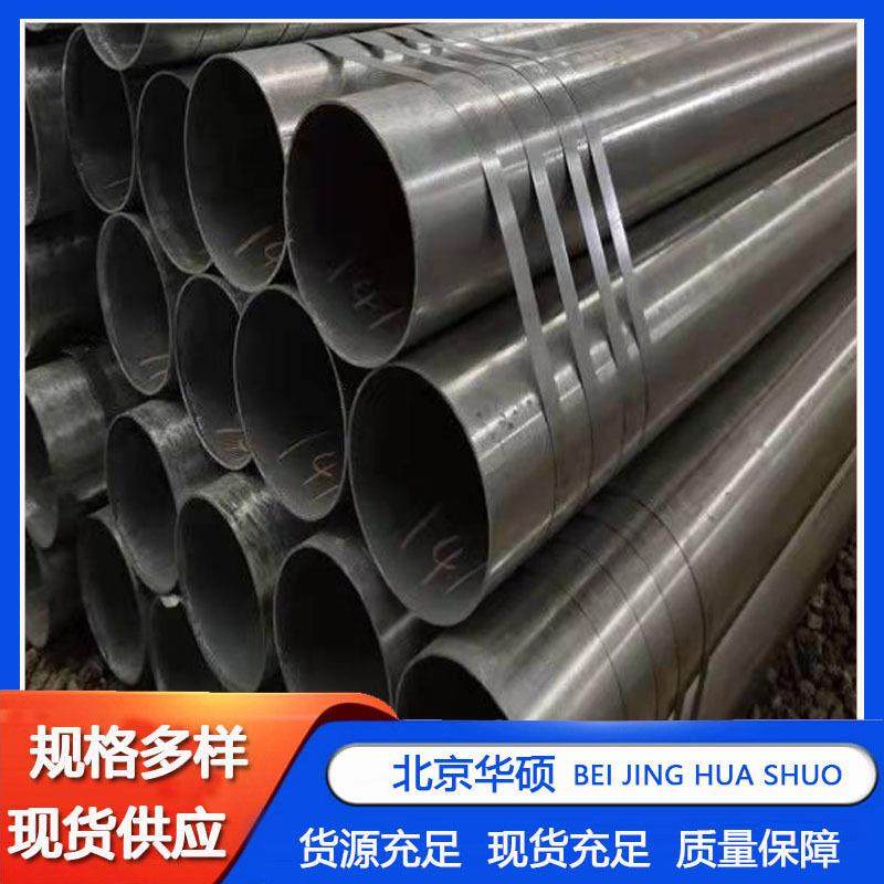 供应热镀锌管大口径镀锌螺旋钢管内衬塑镀锌管镀锌衬塑管量大价优