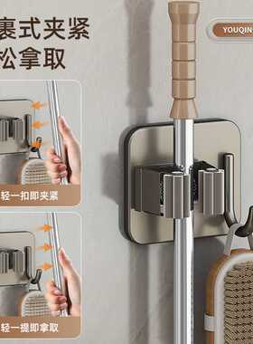 5YA1枪灰色拖把壁挂夹挂钩卫生间免打孔多功能墙上不锈钢扫把固定