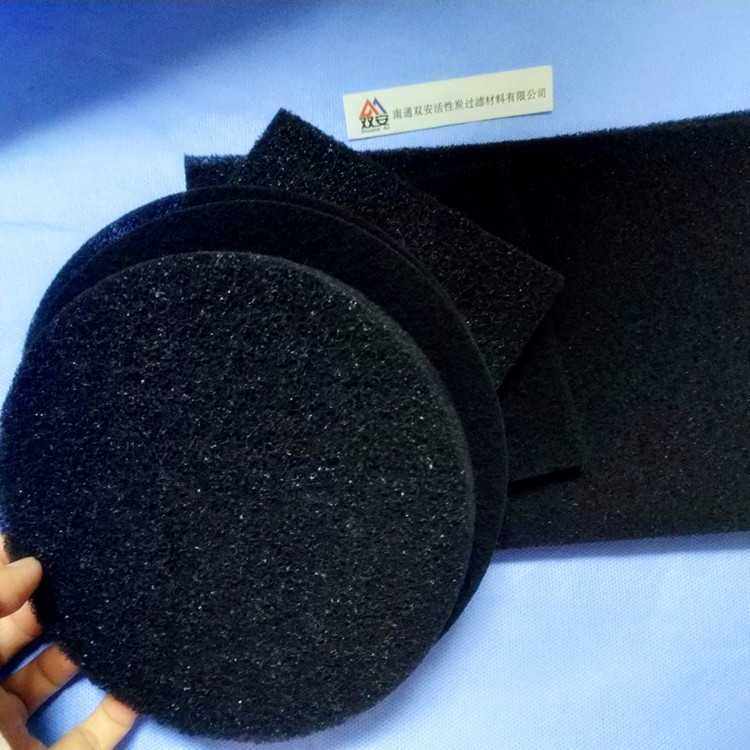 供应活性炭过滤棉 活性炭纤维空气过滤棉 油烟净化除异味,标准件/零部件/工业耗材,滤网,淘宝优惠券,粉丝福利购,淘宝优惠卷