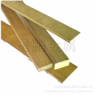 东莞h59光亮黄铜排扁铜条直销 3*25mm纯黄铜方棒 装饰铜扁条