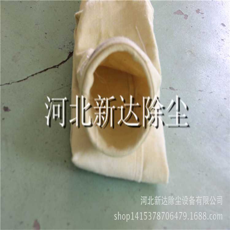 除尘器布袋 净化布袋  常温布袋  中温布袋 氟美斯玻纤耐高温滤袋图片