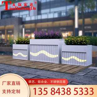 广场外摆马路小区隔离镀锌钢PVC不锈钢花箱围栏隔断防护花箱