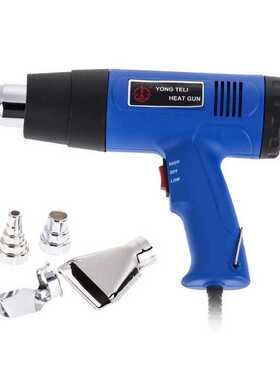 调温热风枪工业塑料风枪高温恒温2000W110V可订热缩管