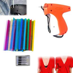 爆款Quick Clothing Fixer便携手持缝纫机被子固定枪微型针枪